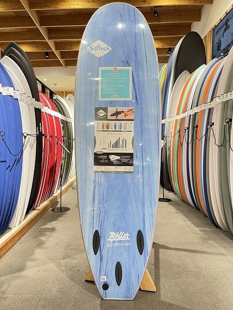 ソフテックソフトボード】2025シーズンモデル入荷中！茅ヶ崎南口店