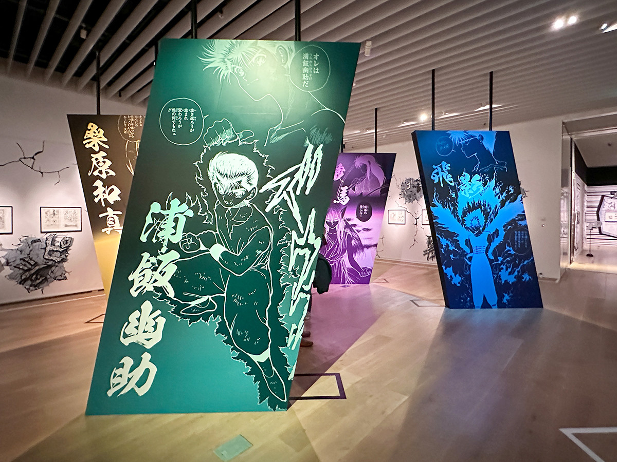 冨樫義博展 HUNTER×HUNTER モザイクアートジグソーパズル 冨樫義博展