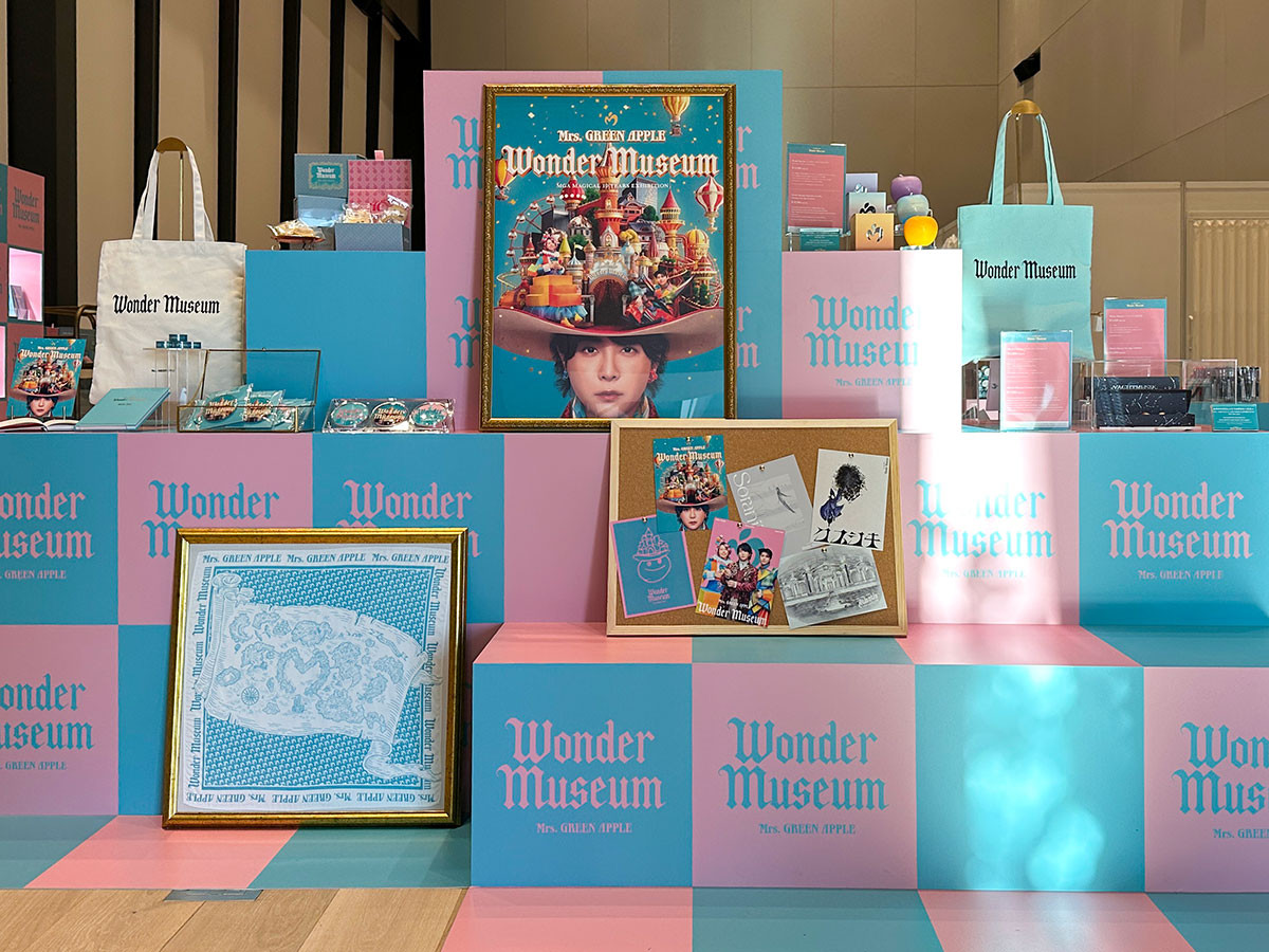 JAM'S必見！Mrs. GREEN APPLE『Wonder Museum』でゲットしたい一押し