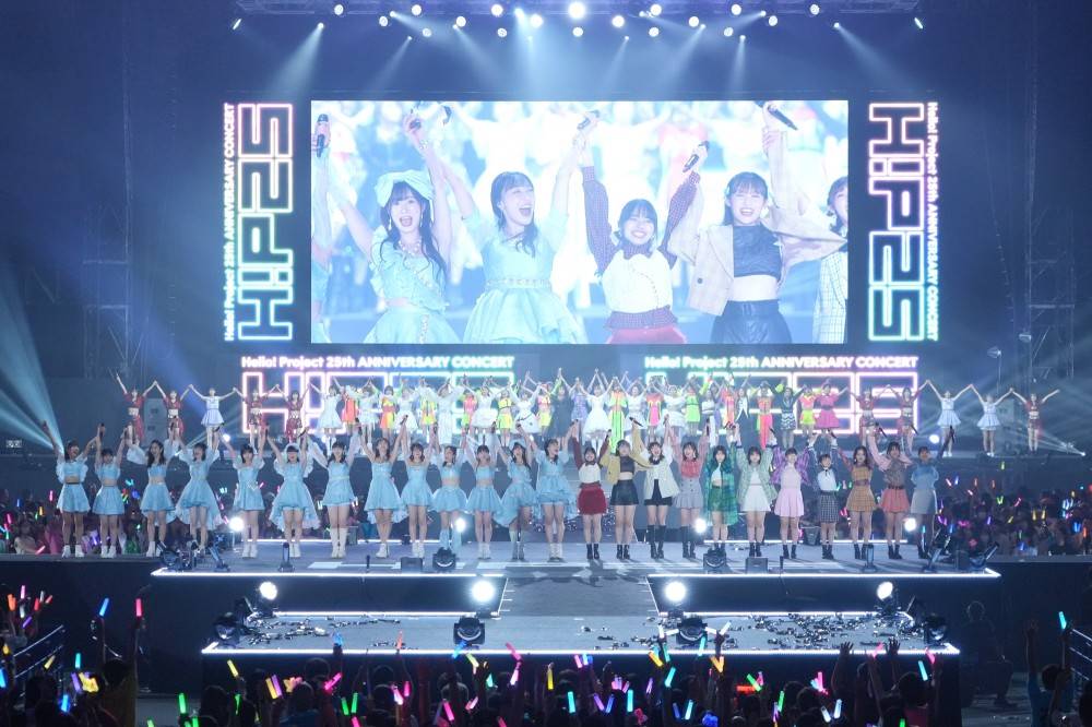音楽】ハロプロ誕生25周年の記念公演を開催 歴史を築いてきたOGも登場