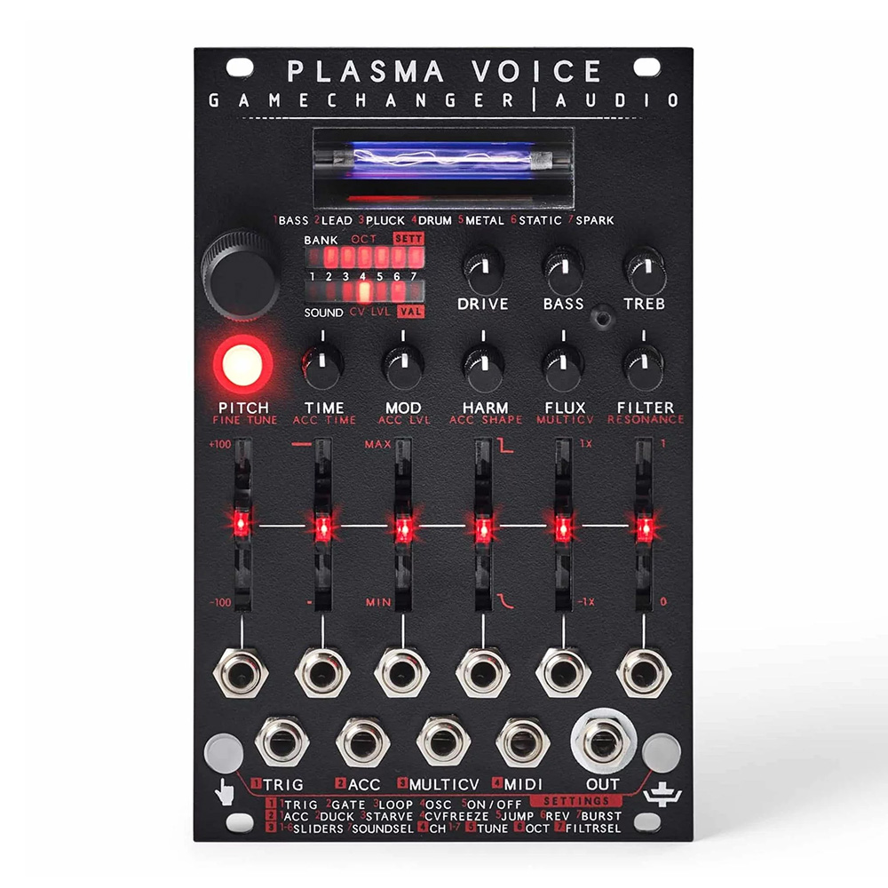 meris Enzo -Multi Voice Instrument Synthesizer-｜ミュージックランドKEY