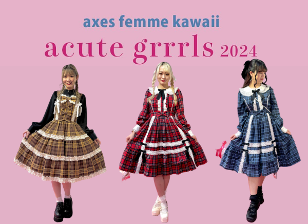 11/4（月）まで！伊勢丹新宿アキュートガールにて、axes femme kawaii