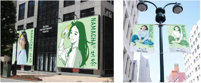 キリンビバレッジ、「キリン 生茶」が渋谷の街並みをきもちよく彩る