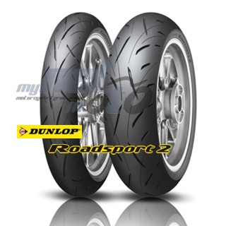 Dunlop ROADSPORT 2 - Motorcycle Tires- myNETmoto