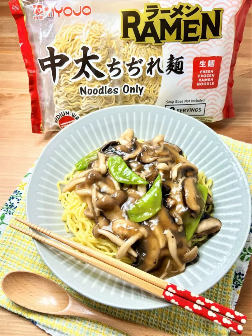 Ramen Noodles Only Medium Wavy - Myojo USA
