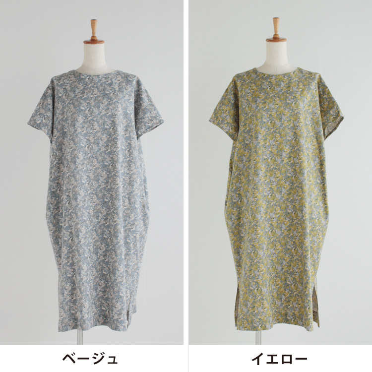 nofl】コットンリネン花柄ワンピース 644207660 | ナチュラル服通販