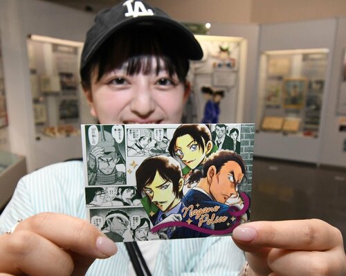 コナン映画公開記念オリジナルカードをプレゼント 青山剛昌ふるさと館