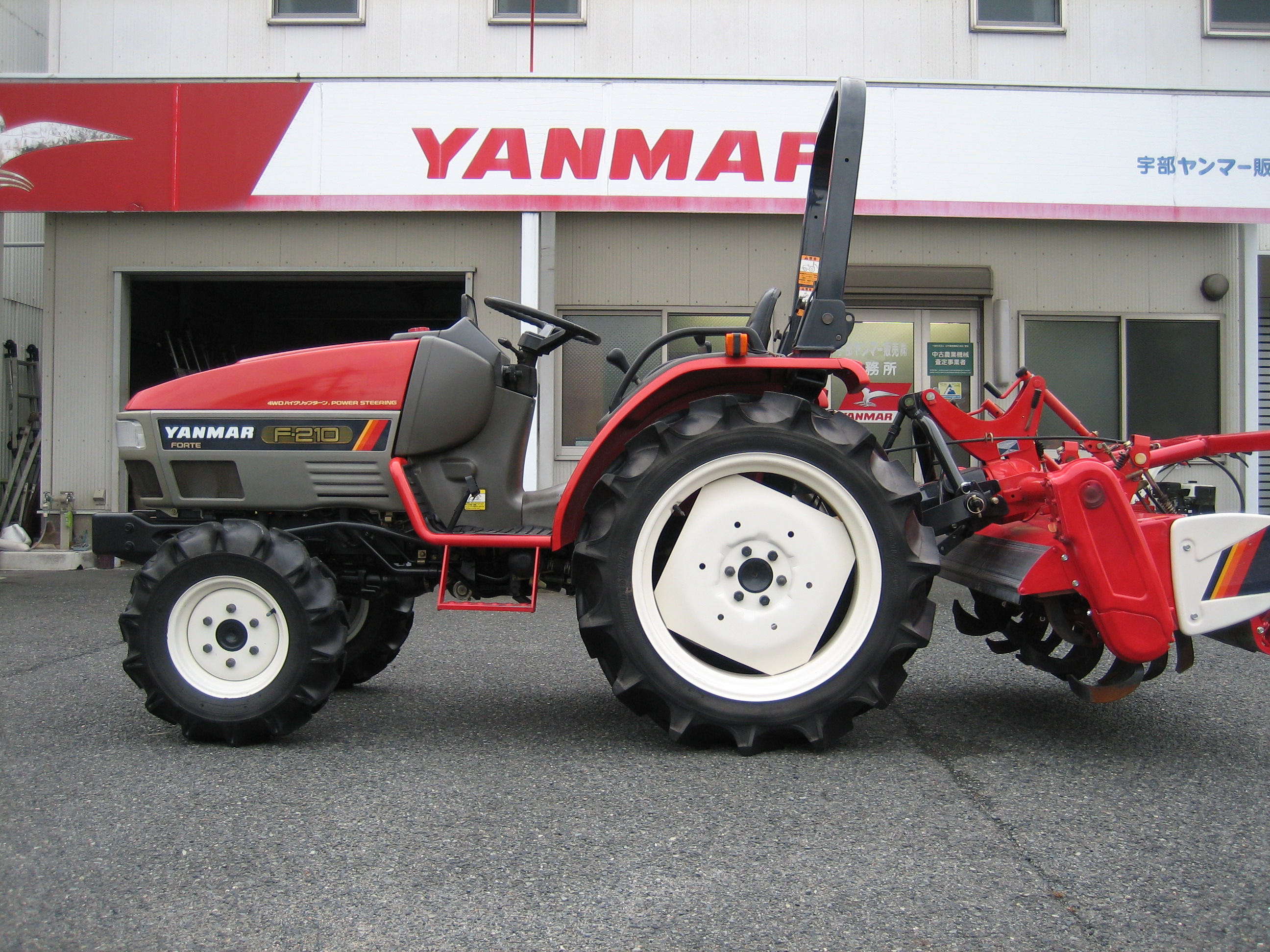 ヤンマー 中古トラクター F-210 VBPUS4MEの詳細｜農機具通販ノウキナビ