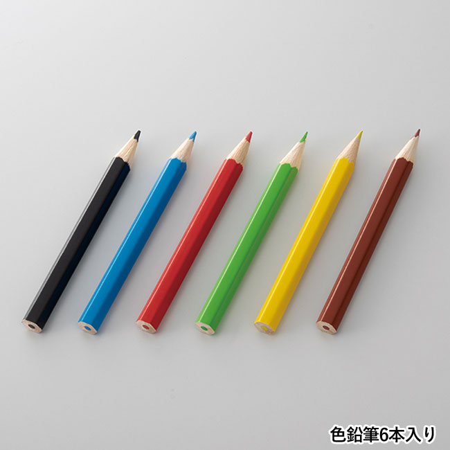 ミニ色鉛筆6本セット（SNS-0100118）｜名入れプリント専門店