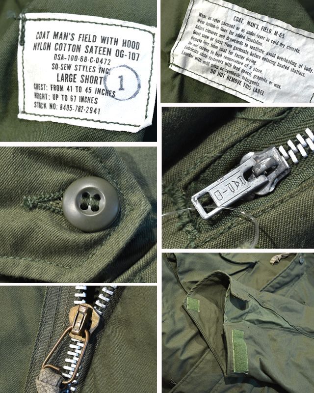 デッドストック【60's】【ビンテージ】【米軍実物】u.s.army【M-65