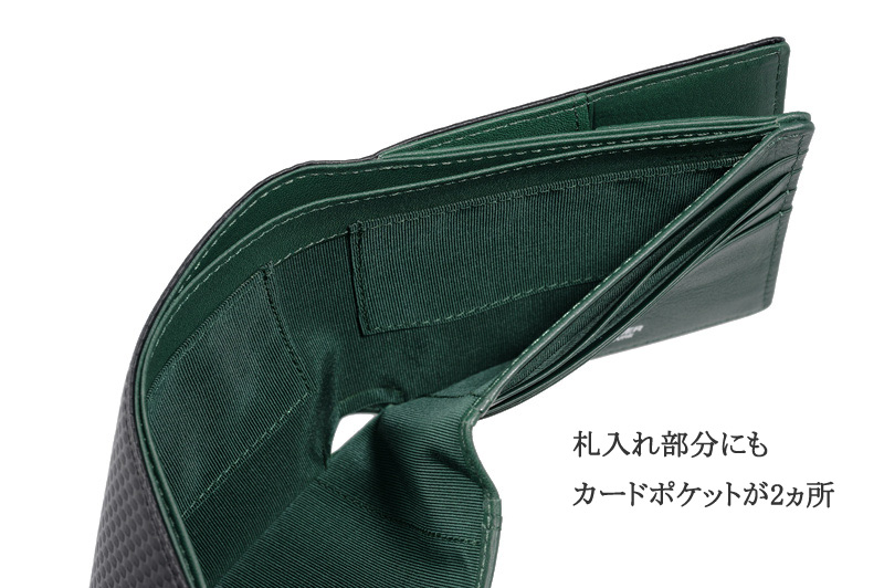 ノイインテレッセ】二つ折り財布(外BOX小銭入れ付き札入)□シャッテン 2.0