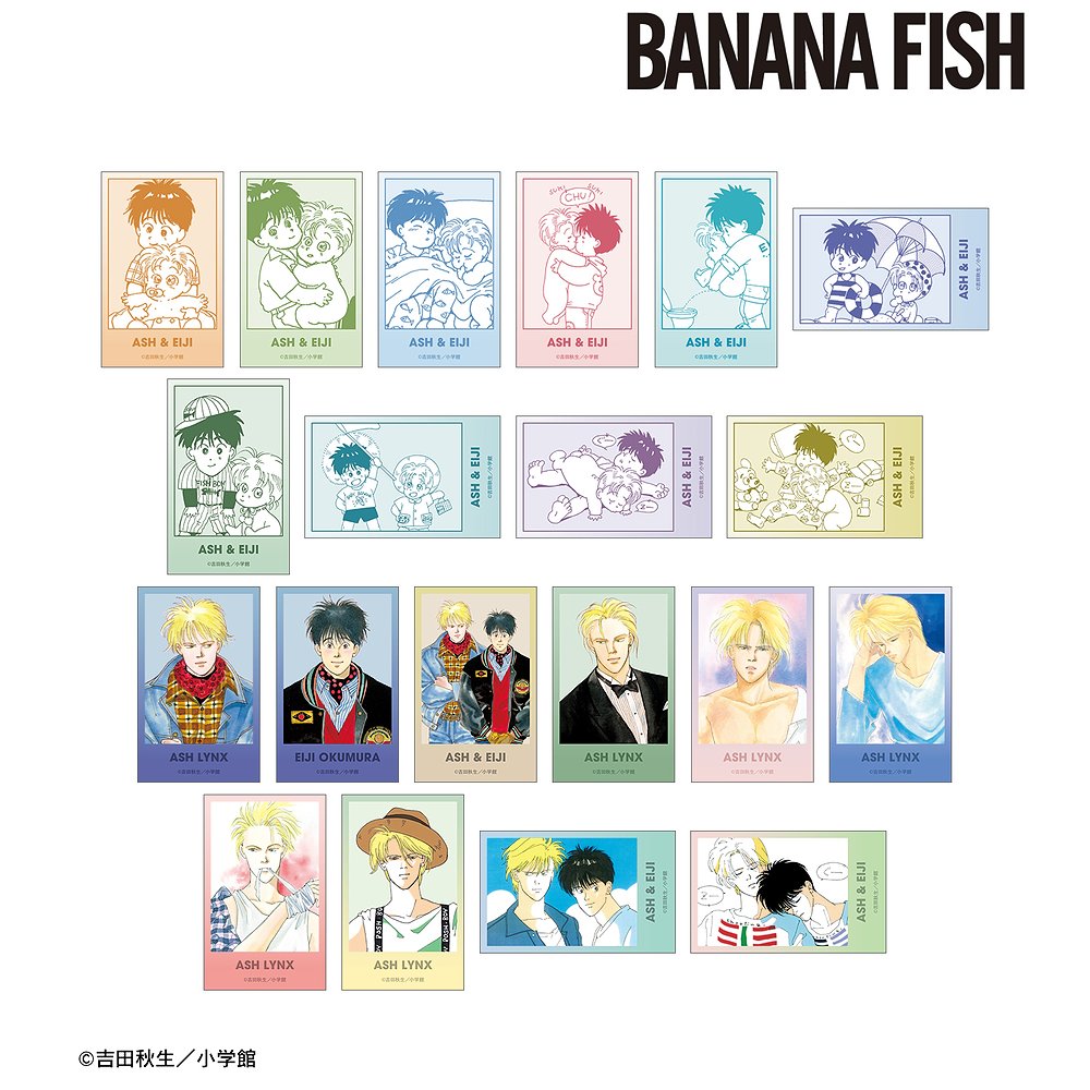 BANANA FISH » 【店頭取扱】BANANA FISH ぱしゃこれ 単品 | ノイタミナ