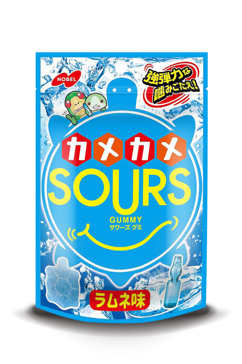 カメカメサワーズグミ ラムネ味 | ノーベル製菓株式会社