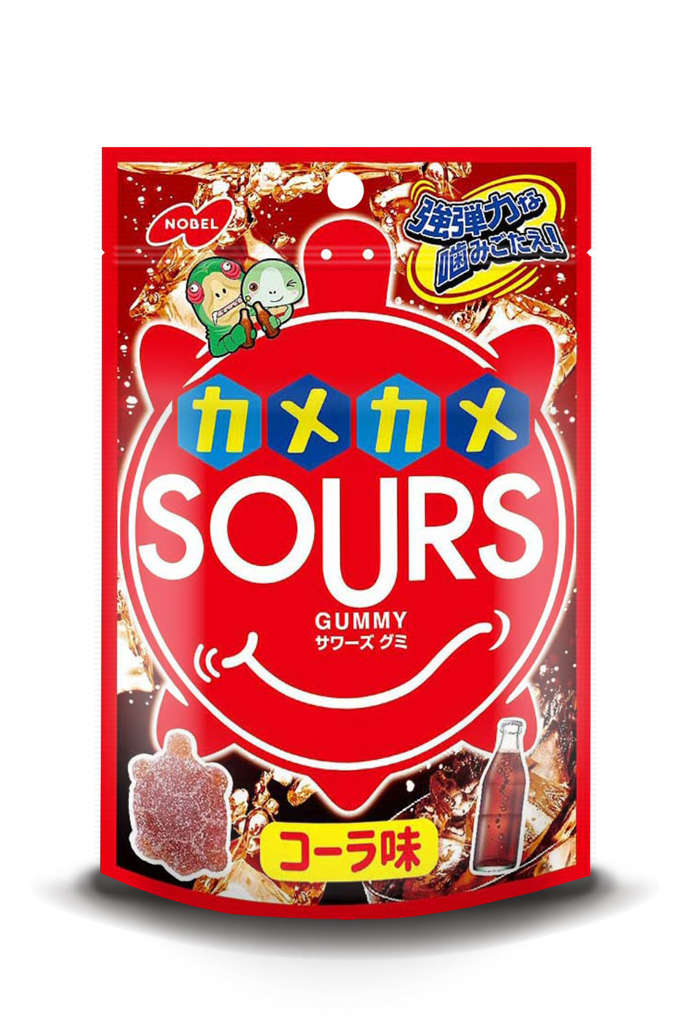 カメカメサワーズグミ コーラ味 | ノーベル製菓株式会社