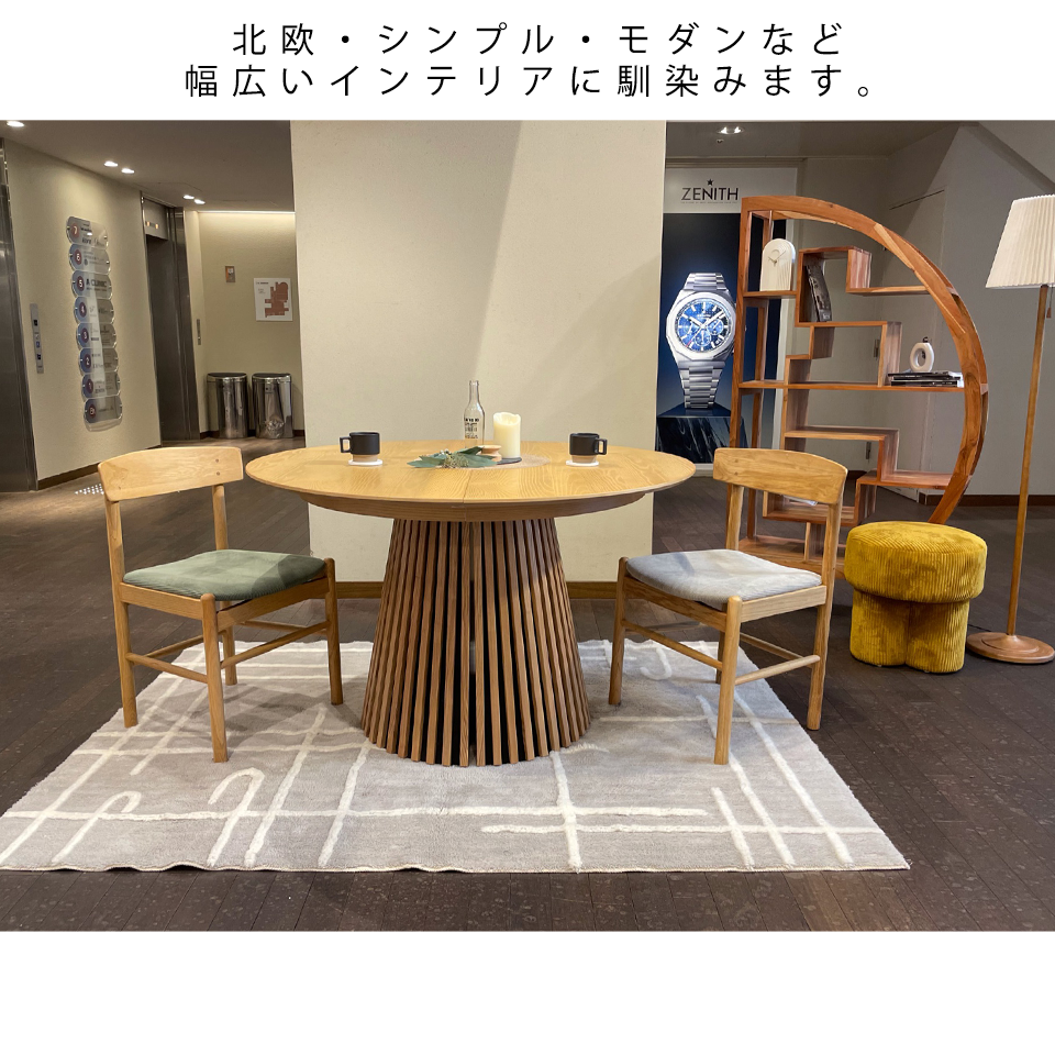 エクステンションテーブルGDR120Y【送料無料】オーク | NOCEノーチェ