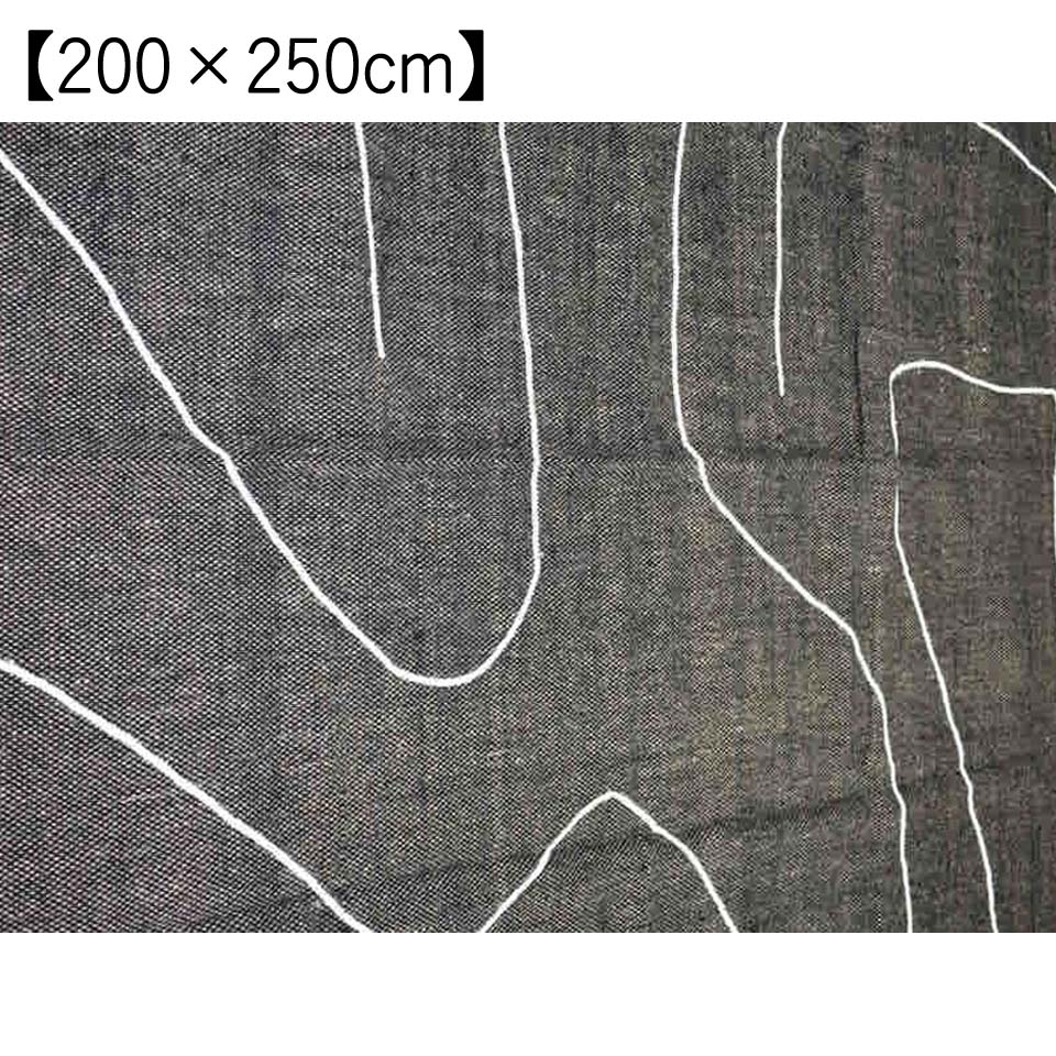 ラグLI-229711(200×250cm)【送料無料】 | NOCEノーチェ 家具