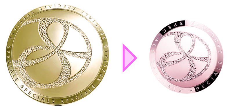 洗練された美しさを演出するアイテム4品をセットにした限定コフレ