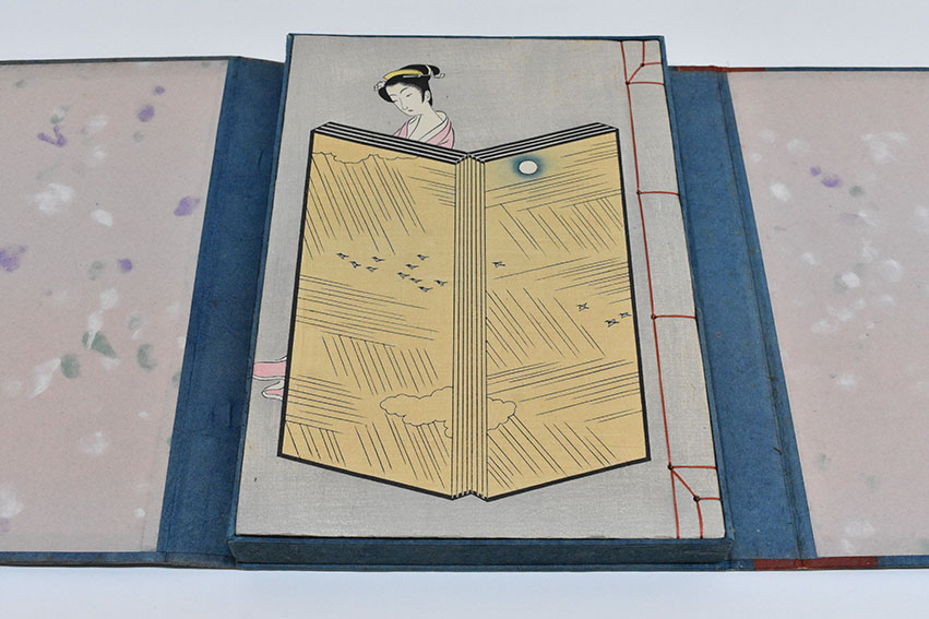 木版画草紙 おせん / 邦枝完二 小村雪岱画 | Natsume Books