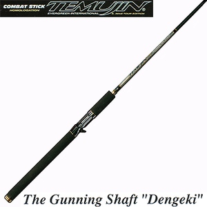 932_1.jpg?20050106160622