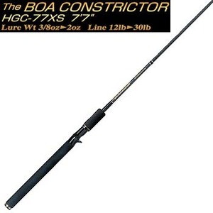 485_1.jpg?20050106160622