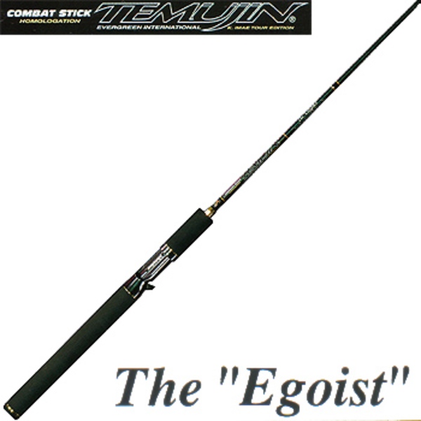 エバーグリーン(EVERGREEN) テムジン TMJC-70H ｜アウトドア用品・釣り