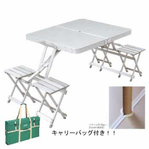 Coleman コールマン アルミピクニックテーブル チェア 4人掛け