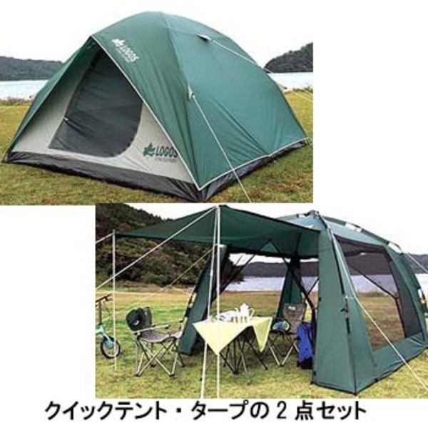 LOGOS コット 2点セット送料込み 楽天市場】コット 2個セットの通販