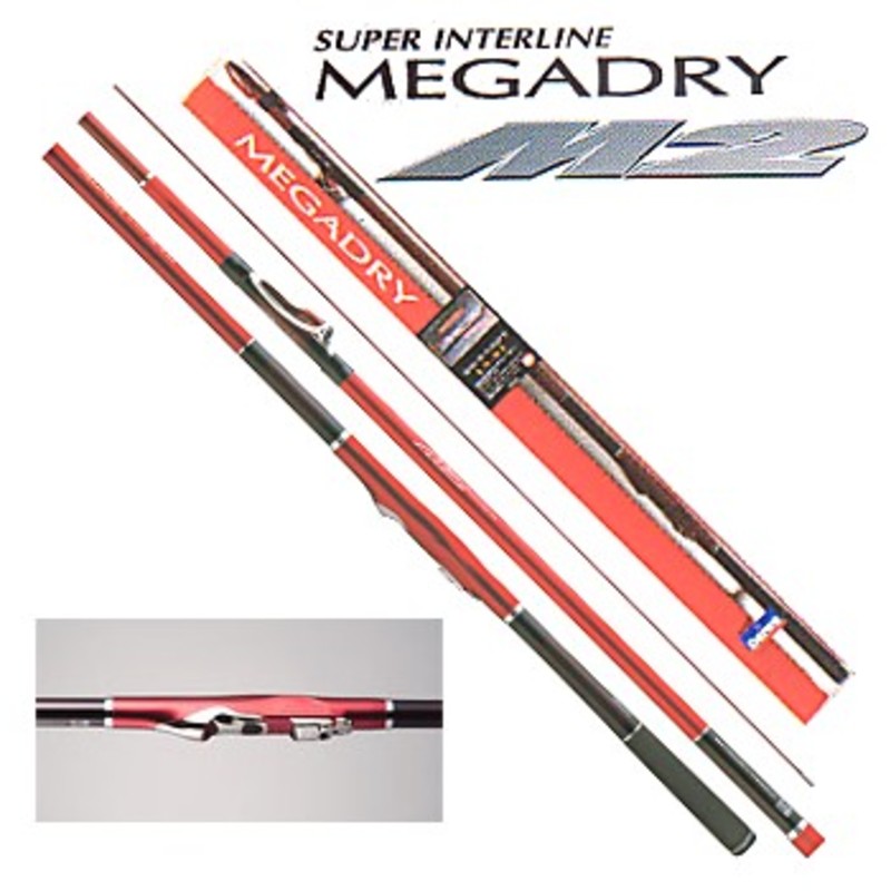 Daiwa MEGADRY 磯竿 レッド ケース付き Daiwa MEGADRY 磯竿 赤 ケース