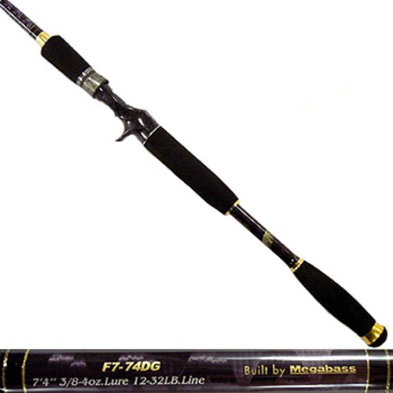 メガバス(Megabass) デストロイヤー オロチ F7-74DG ｜アウトドア用品