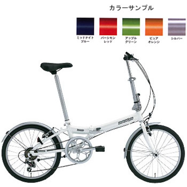 DAHON(ダホン) 【2006】メトロD6 DVA061｜アウトドア用品・釣り具通販