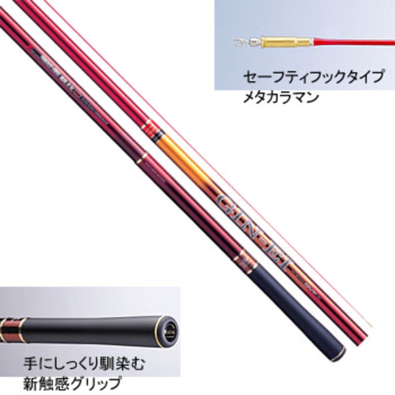 ダイワ(Daiwa) 銀影競技 SF中硬硬 95SZ 06299602｜アウトドア用品
