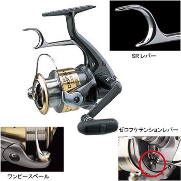 03BB-X XT 2500S A-RB 超目玉商品‼️ 03BB-X XT 2500S A-RB 超目玉商品