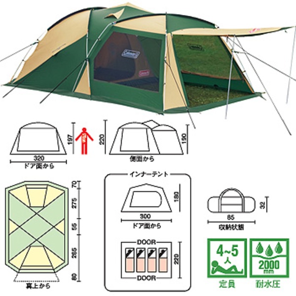 Coleman(コールマン) ワイドスクリーン2ルームハウス 170T14000J