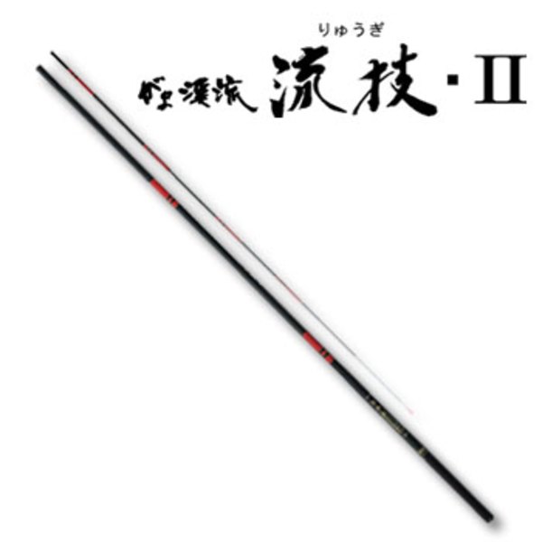 がまかつ(Gamakatsu) がま渓流 流技2 硬中硬 ｜アウトドア用品・釣り具