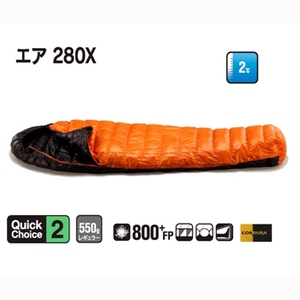 イスカ(ISUKA) エア 280X 2度 148608｜アウトドアファッション・ギアの