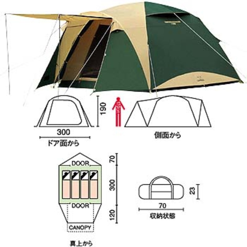 487_1_800.jpg?20090519190205