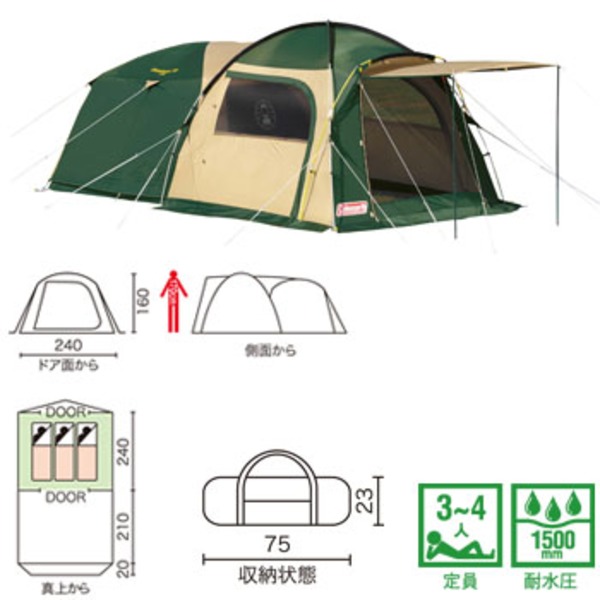Coleman(コールマン) 2ルームドーム/240 170T15350J｜アウトドア用品