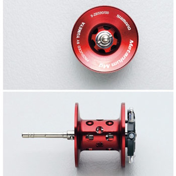 シマノ(SHIMANO) パーツ:夢屋07メタニウムMg 深溝スプール 974525