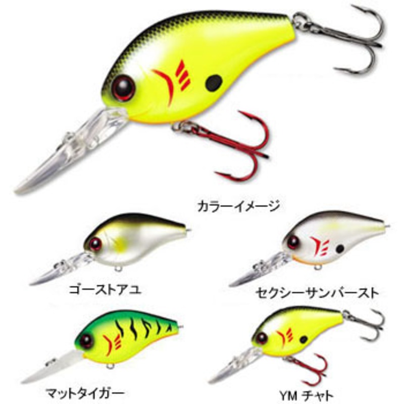 ダイワ(Daiwa) RPM クランク MID10サイレント 4849432｜アウトドア用品