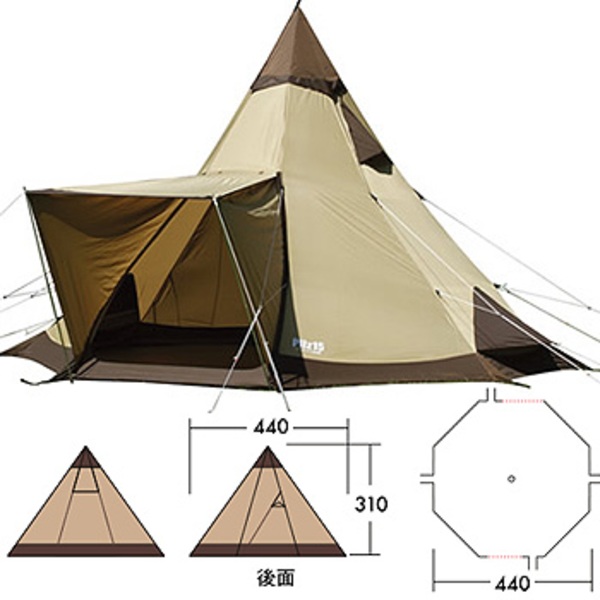 ogawa(キャンパルジャパン) ピルツ15 2792｜アウトドア用品・釣り具