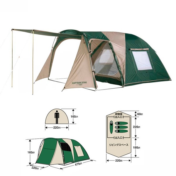 キャプテンスタッグ(CAPTAIN STAG) CS ツールームドームテントUV3～4人