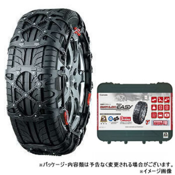 カーメイト(CAR MATE) 簡単取付 非金属 タイヤチェーン バイアスロン