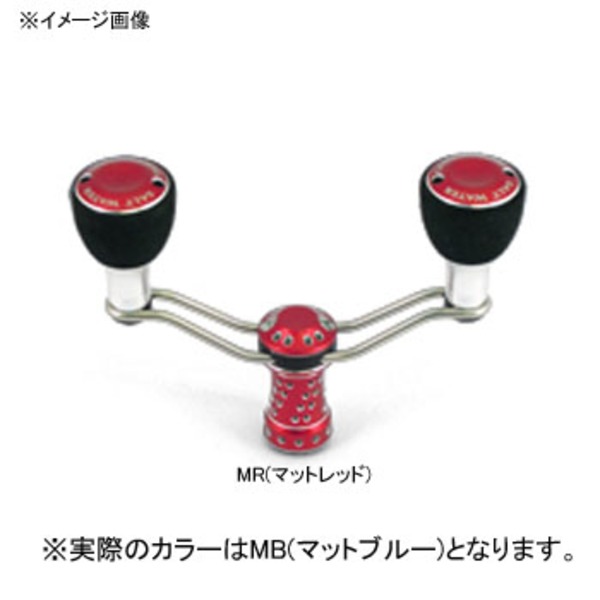 廃盤激レア SOM NO LIMITS EX2500RA ダブルハンドル カバー 廃盤激レア