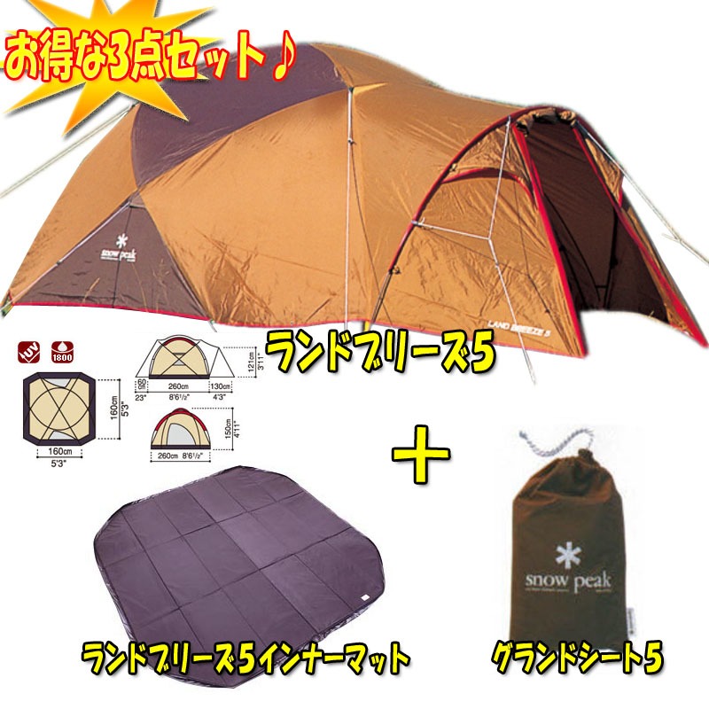 658_1_800.jpg?20131030104348