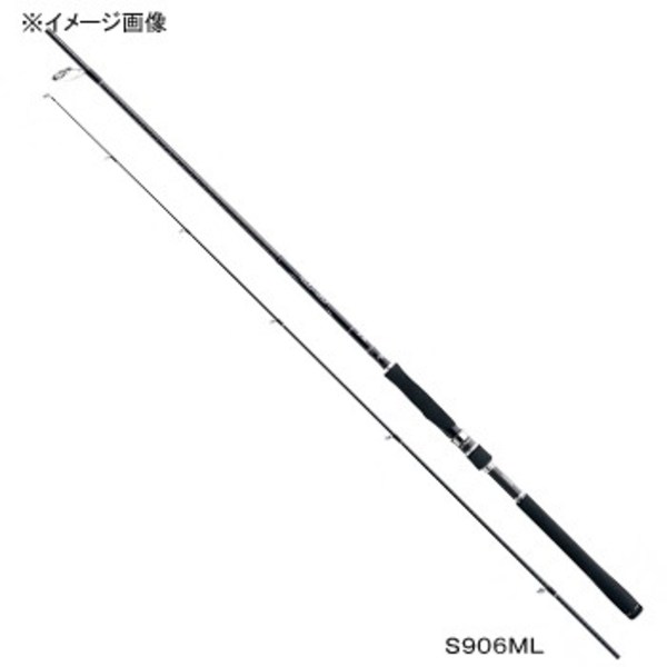 18 ディアルーナ S96МH シマノ ディアルーナが2023年待望の