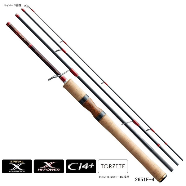 新品 ワールドシャウラ ツアーエディション 2651F4 希少ウッド仕様