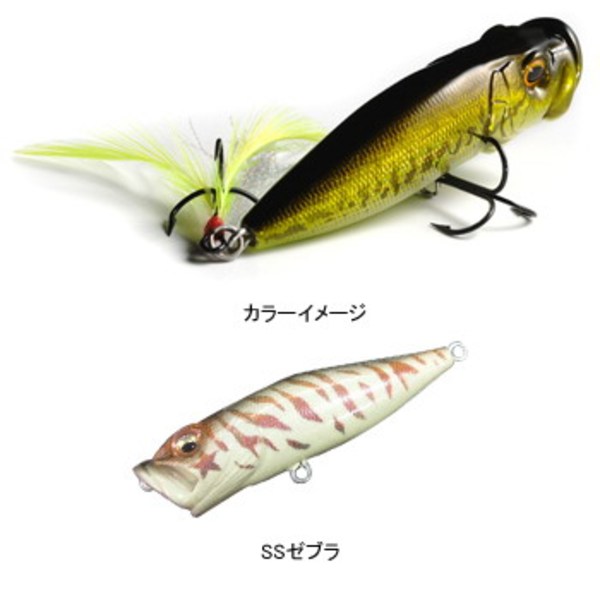 メガバス(Megabass) POPX(SP-C) SEINAカラー ｜アウトドア用品・釣り具