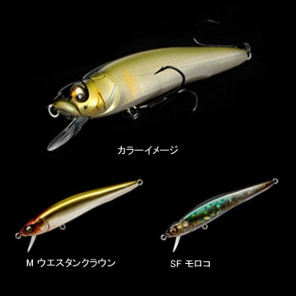 メガバス(Megabass) FX9 ｜アウトドア用品・釣り具通販はナチュラム