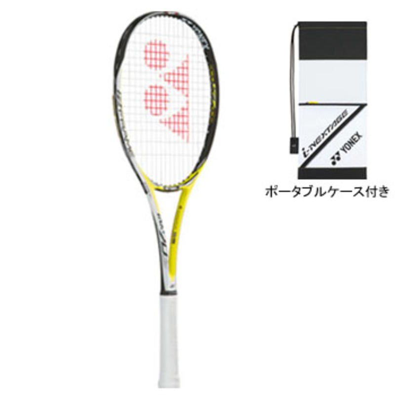 ヨネックス(YONEX) アイネクステージ70S YNX-INX70S｜アウトドア用品