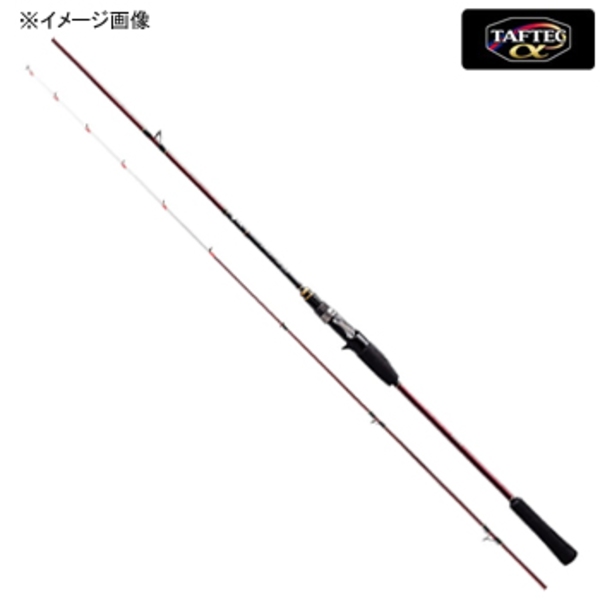 シマノ 炎月BB B69M-S/2 SHIMANO ENGETSU BB SHIMANO 21炎月 BB B69M-